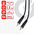 Кабель Jack 3.5 mm M-M, 1,5 м, SONNEN, для передачи стерео-аудио, черный, 513119