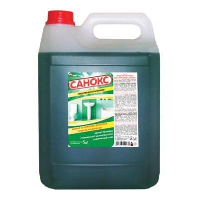 Картинка с сайта