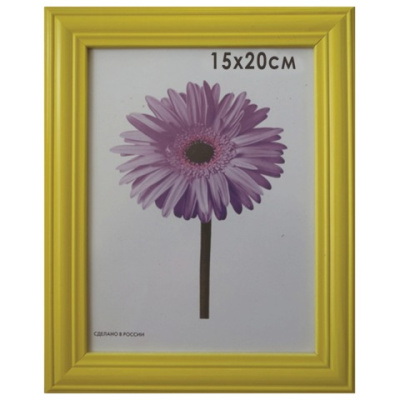 Картинка с сайта