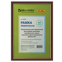 Картинка с сайта