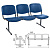 Кресло для посетителей трехсекционное "Трим", черный каркас, кожзам синий