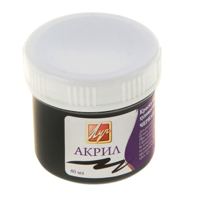 Картинка с сайта