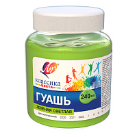 191748