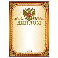 Картинка с сайта