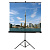 Экран проекционный LUMIEN ECO VIEW, матовый, на треноге, 150х150 см, 1:1, LEV-100101