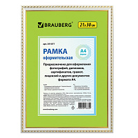 Картинка с сайта