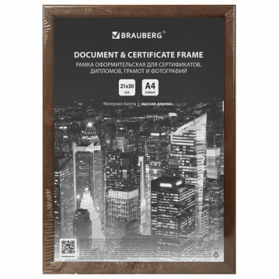 c708c0d1b30a5ee93e3aab0bb24e8d29_x