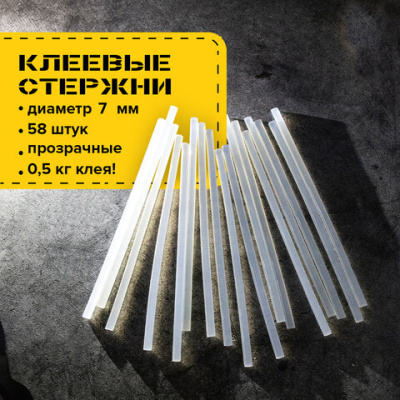 192f8fcbe3c3c0905584ab52796f8409_x