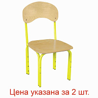 Картинка с сайта