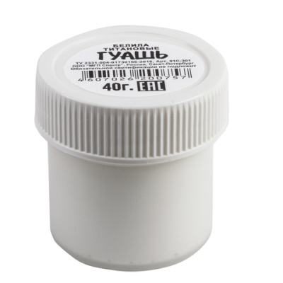 Картинка с сайта