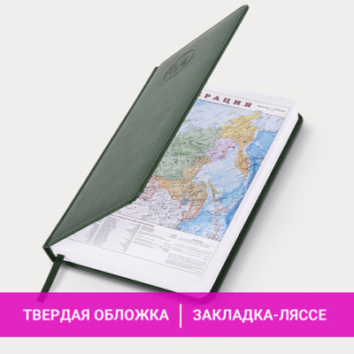 a7f97abd0f333f84307c9fcde1b190a6_x