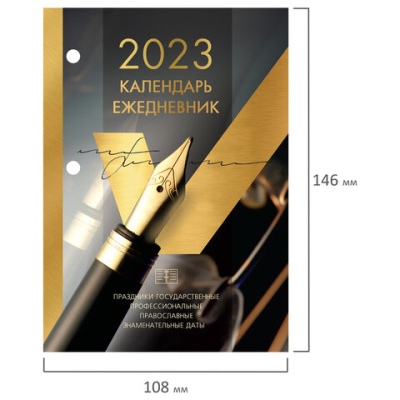 f49e112e49580ebffd04e1347ffebac1_x