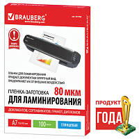 Картинка с сайта