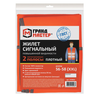 a719142cee1a0921421b55b5d99baa8d_x