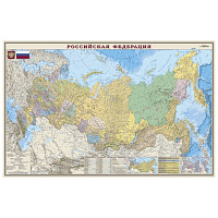 Картинка с сайта
