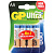 Батарейки КОМПЛЕКТ 4 шт., GP Ultra Plus, AA (LR06, 15А), алкалиновые, пальчиковые, блистер, 15AUP-2CR4