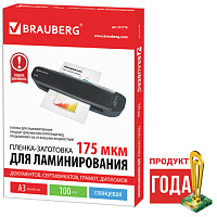 Картинка с сайта