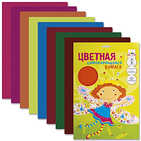 Картинка с сайта