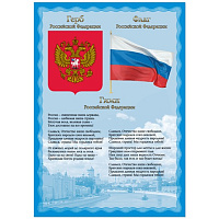 Картинка с сайта