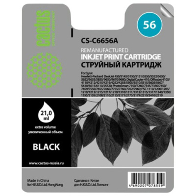 Картинка с сайта