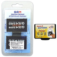 Картинка с сайта