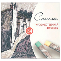 Картинка с сайта
