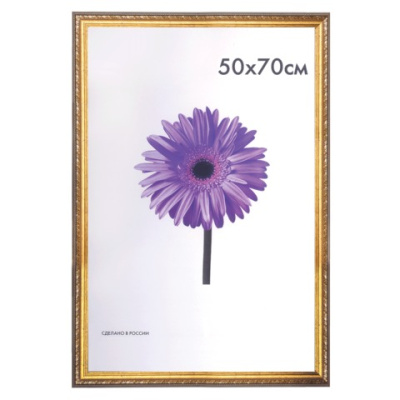 Картинка с сайта