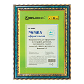 Картинка с сайта