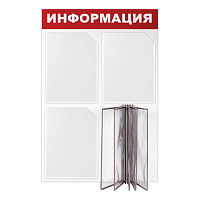 Картинка с сайта