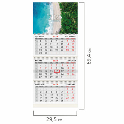 3563de58d584edf83739fe1b3521cf76_x