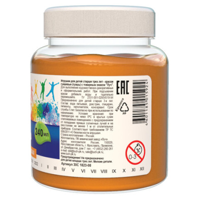 15841d28c1f0e741f00b68dbc49edc4f_x