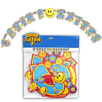 Картинка с сайта