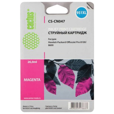 Картинка с сайта