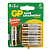 Батарейки GP (Джи-Пи) Alkaline AA (LR06, 15А), комплект 10 шт., в блистере, 1.5 В