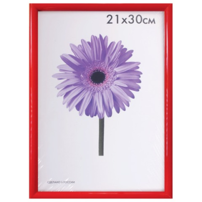 Картинка с сайта