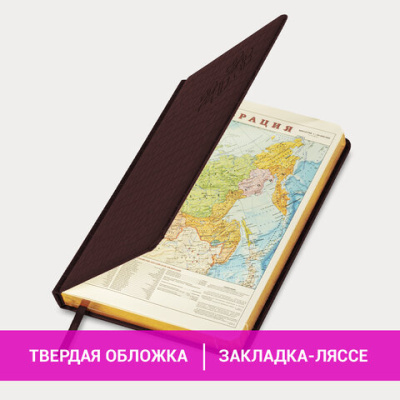 659ba4589bee4c9b6045e7f7df87a09e_x