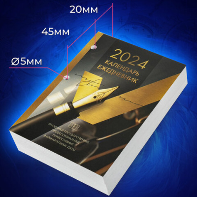 59096d6973185fa6cdadbf14fbc7aa6f_x