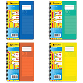 Картинка с сайта