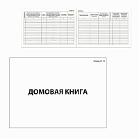 Картинка с сайта