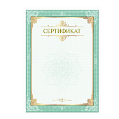 Картинка с сайта