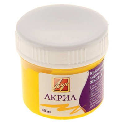 Картинка с сайта