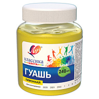 191792