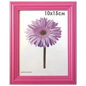 Картинка с сайта