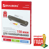 Картинка с сайта
