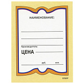 Картинка с сайта