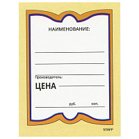 Картинка с сайта