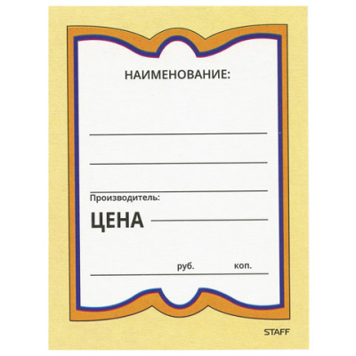 Картинка с сайта