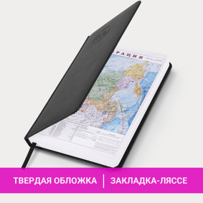 bc899cd877170fe70f26247e7438e93b_x