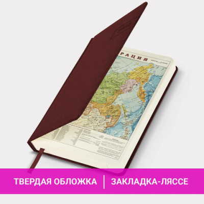 56eb437b3eb9ba0c8f2686909ef7e436_x