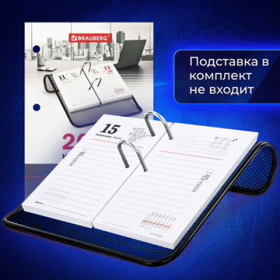 659d759f5e8c1aee7580273ae04e7bdc_x